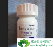 ��������/���޿�������75mg�Ƿ��Ӿ�ΰ���չ��