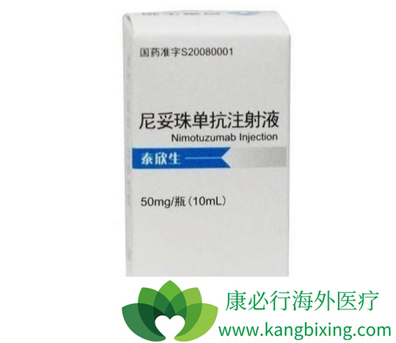 �����鵥��