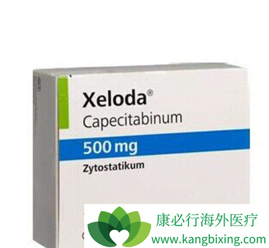 卡培他滨 卡培他滨