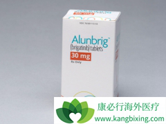 ��μ��᲼������(Brigatinib)�����ڷβ�������Ӧ��