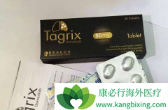 ��ϣ����/̩��ɳÿ����ö������ʺ����ڷΰ������ƣ�