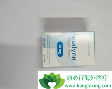 ��������(Nerlynx)ǿ���������ƵĻ��ƺ��ٴ������������ģ�