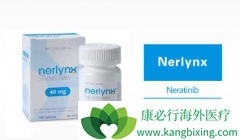 ��������(neratinib)ǿ������������ʲô�ô���