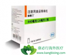 ����͡/�����鵥����ҩ����ûʲô�µ��Ʒ���