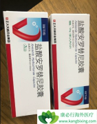 ��ʱ��ʹ�ð���ҩ�ﰲ�������Ƿ���Ѫ������������ˣ�