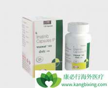 imatinib/������������GIST�ĳ���ʱ��Ӧ��Ϊ��ã�