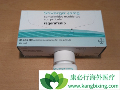 ������(Stivarga)��ͬʱ����θ���ΰ��ͳ���