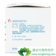 ��ϣ��/������������������CML����ʹ�ó���3����ͣҩ