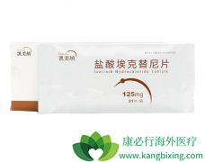 һ���������� NSCLC �����п����ɸ����ö�����Щ��