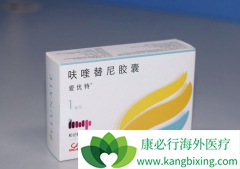 ��ֱ��������Ŀǰ����ʹ���°���ҩ��߻�����������