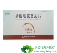 ��������ҩ�ﰣ���������������ת�Ƶķ�Сϸ���ΰ���