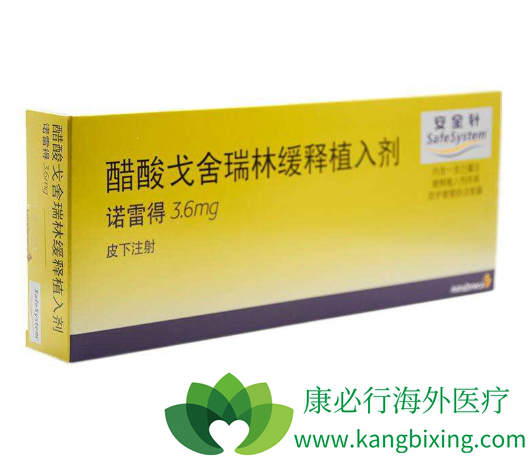 戈舍瑞林/雷诺得在乳腺癌化疗中的用法用量是怎样的?