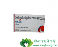 ɫ������(Ceritinib)��Ϊ�̿��������ALK����NSCLCһ���������·���