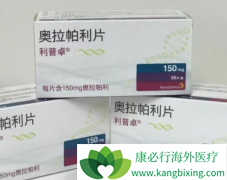 PARP���Ƽ��ĳ����Ƿ�ı����ѳ���������ѡ��