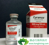 ��Ī«����(Ramucirumab)Ŀǰ�Ѿ���Ϊ��ϸ�������ߵ���һ�Ƽ��Ʒ�