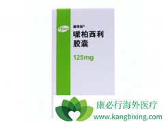 ���ٰ�ҩ�ﰮ�����ǻ������µ��ذ���֢ҩ��֮һ