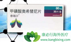 ��ϣ����/̩��ɳһ�������ٴ�Ӧ���Ƽ�