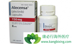 ALK���Էΰ�Ŀǰ�Ѿ����Ŀ�ALK���Ƽ��ڹ�������