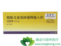 ŵ�׵�����ǰ���ٰ����ߵ���Ч��Σ�