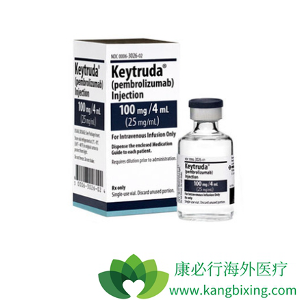 Keytruda