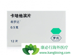 �漪���뿨������/ϣ�޴�����ҩ�����ٴ����Ƿ���Ի���ʹ�ã�