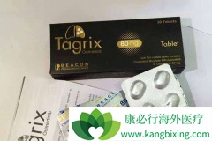 ��ϣ������EGFR����ͻ��ΰ����ߵ�����Ч����Σ�