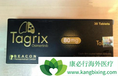 ��ϣ������ҩ��Ķ��λ����⵽����û�б�Ҫ��