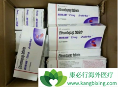 ��������(Revolade)�������ڶ���ITP���ߵ�����