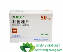 ��������������³�����Ƽ�ή������Ӳ��֢��Ч��Զ��������ҩ