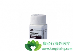 ��һ���ΰ�����ҩ���������ڹ������к����������