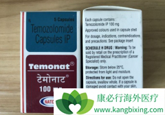 ����Ī��(Temoside)��ÿ���������Ч��