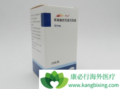 ��ҩ��ú��������߿��Կ������������ҩЧ������