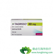 ��Сϸ���ΰ�һ�����ƿ���ʹ��EGFR-TKI����ҩ��ϣ������