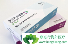 ��������ƶѪ��ɳ˾�������ڹ�����������