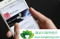 ����PD-1���Ƽ��������鵥���������Ƹΰ�������