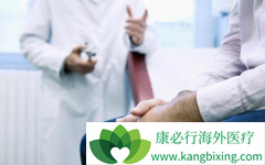 ��Ϊ�����Լ��ص�ǰ���ٰ�ҩ��ȿ�³�����������ڷ������ã�