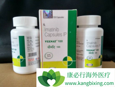 ������Ϊ�α���Ϊθ������������Чҩ��