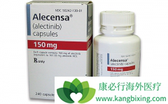 ALK���Ƽ������������Ʒΰ���ҩ�����ʹ�ò���������