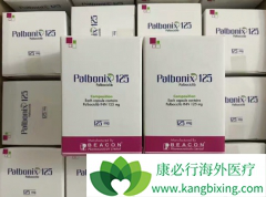 ��������(Palbociclib)�Ծ��в����Ե�ת��UC����û�п���������