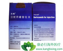 ����/�������׵��ٴ�����Ч����ô����