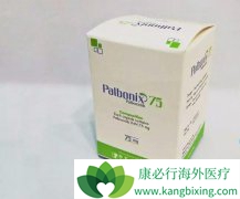 ��������/�������뷼�㻯ø���Ƽ����ÿ�ʹHR+/HER2-���ٰ��������