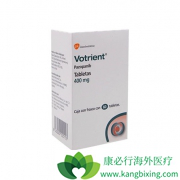 ��������(pazopanib)�ɱ���ΪVHL�����ߵ�һ������ѡ��