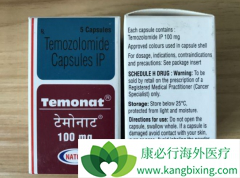 ��������Ī��(temozolomide)����GBMЧ������
