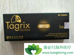 ̩��ɳ/AZD9291��ȷ����ҩʱ����÷������������ģ�