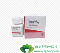 ������(Regorafenib)��Ϊ���ڳ������ߵ�һ����ҩ��Ч����
