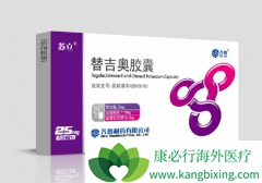 �й����ٰ������Ƴ��ö�����ɼ�������漪��