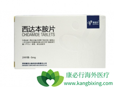 �ܰ���ȫ�°���ҩ�����ﱾ�������������ﱾ��������Ч����ô����