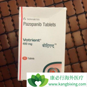 ��������/��������Ե�Σ�������ߵ���Ч���ڸ�Σ����