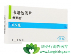 ϣ�޴�˵�����е�ҩ��ʹ��ע����������Щ��