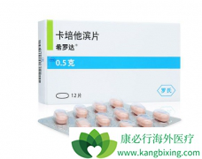 ϣ�޴�/�������������ٰ��������ܻ�ӭ��ѡ��֮һ